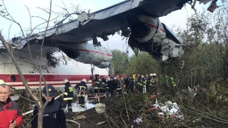 Авария Ан-12 под Львовом: пять человек погибли