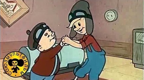 Мультфильм для детей "Винтик и Шпунтик - веселые мастера"