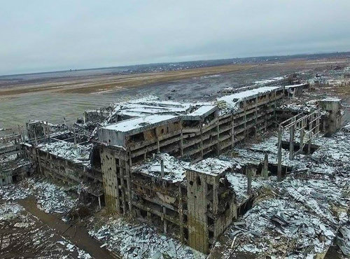 Ярославский решил восстановить Донецкий аэропорт