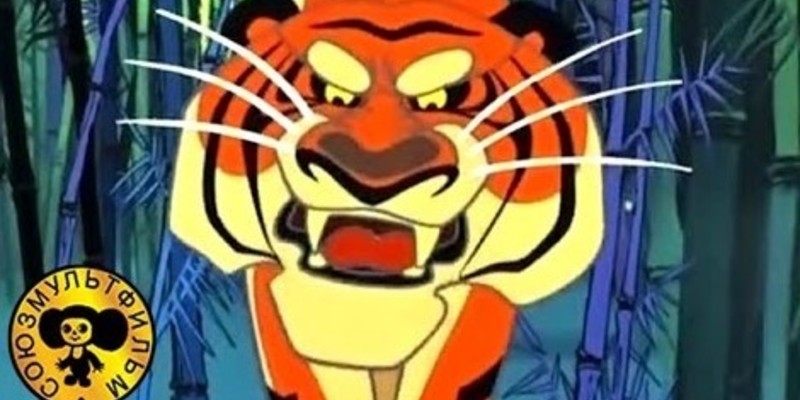 Джафар король лев. Тигр шерхан из маугли. Шерхан из маугли. Шерхан и шрам. Шерхан маугли.