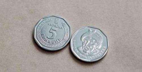 Нацбанк вводить в обіг монети 5 грн та 10 грн