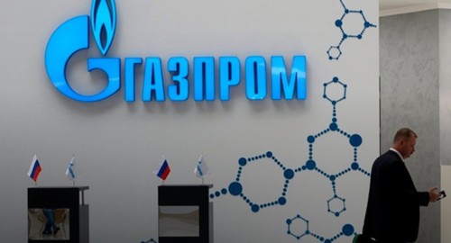 Газпром програв апеляцію на рішення Стокгольмського арбітражу - Нафтогаз