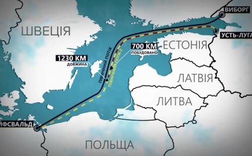 Северный поток — 2: Экологическая угроза для Балтийского моря
