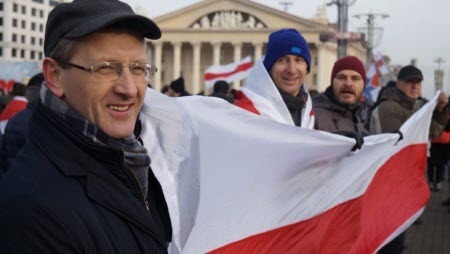 В Минске прошла пятичасовая акция против интеграции с Россией