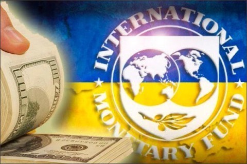 Украина и МВФ договорились о новой программе сотрудничества