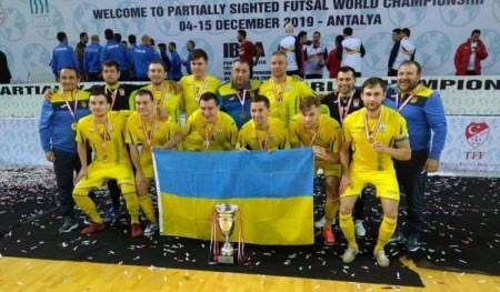Збірна України стала чемпіоном світу з футзалу