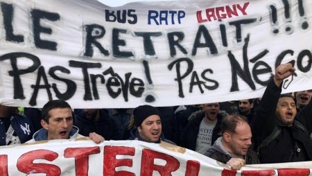 Во Франции сотни тысяч человек вышли на новую акцию протеста против пенсионной реформы