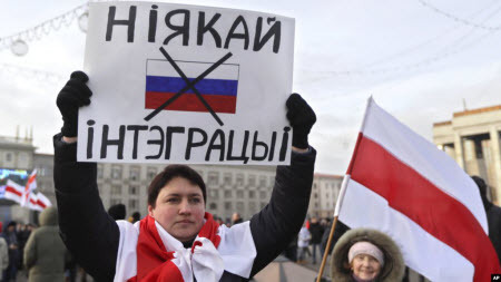 Анексувати Білорусь, щоб тиснути на Україну