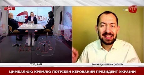 "Не быть «между»: Путин прямо говорит о своих планах на Украину" - Роман Цимбалюк (ВИДЕО)
