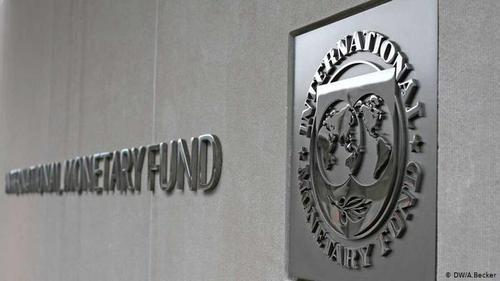 МВФ примет решение по программе помощи Украине, после того когда она выполнит все условия