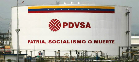 Мадуро висит на волоске: Венесуэла не смогла продать ни барреля нефти в феврале