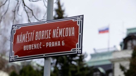 В Праге в честь Бориса Немцова переименовали площадь