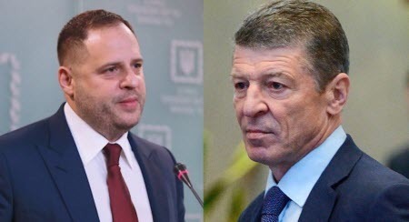  Украина и боевики договорились о создании "консультативного совета"