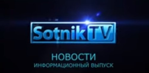 "НОВОСТИ 20.04.2020" - Sotnik-TV