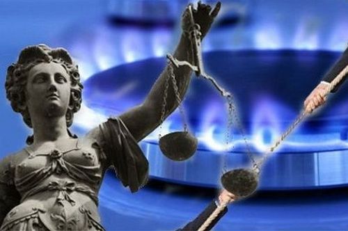 "Газпром" отказался выполнять решение Стокгольмского арбитража