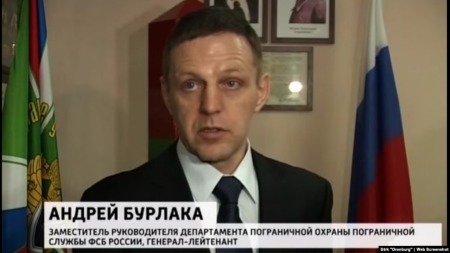 Представители называли его "Командиром операции в Донбассе"