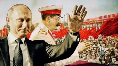 «За Путина! За Сталина!»: российское «победобесие» в Крыму