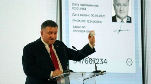 У зливі персональних даних українців підозрюють МВС і Міграційну службу