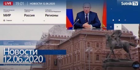 "НОВОСТИ 12.06.2020" - Sotnik-TV