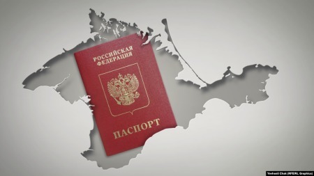 «Элемент репрессий против крымчан»: выдача российских паспортов в Крыму и кейс Павла Казарина