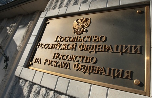 Спецслужбы Болгарии пресекли разведывательную деятельность российских дипломатов