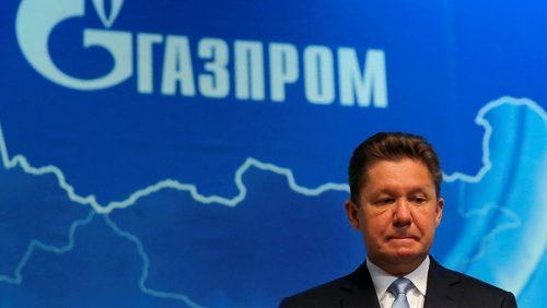 Газпрому в Польше грозит большой штраф в рамках антимонопольного расследования