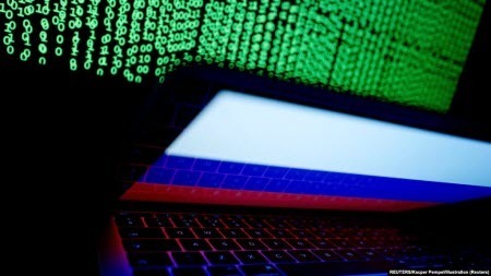 Трамп підтвердив кібернапад США на російську «фабрику тролів»