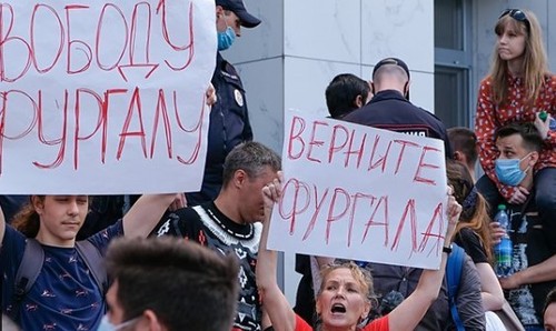 В Хабаровске прошел многотысячный митинг в поддержку Фургала