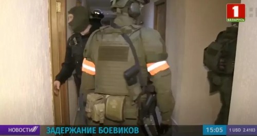 Власти Беларуси сообщили о задержании под Минском 32 россиян из ЧВК «Вагнера»