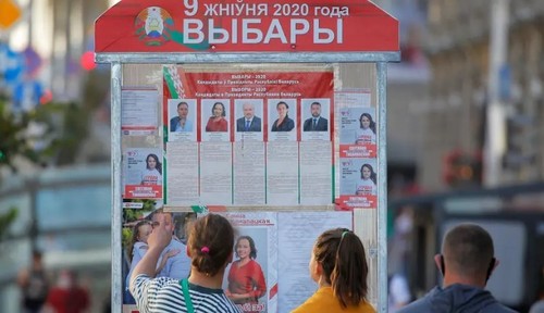 ЦИК Беларуси: досрочно проголосовали уже более 30% избирателей