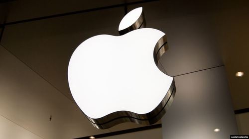 Apple стала першою компанією США, ринкова вартість якої сягнула 2 трильйонів доларів