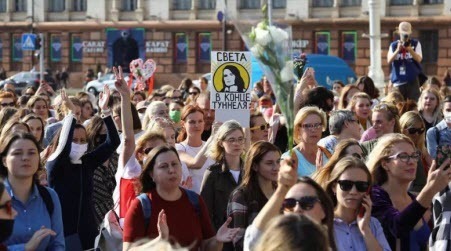 Женский марш в Минске прошел под лозунгом «Репетиция инаугурации Светланы Тихановской»