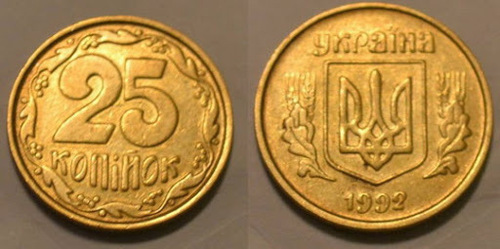 НБУ выводит из обращения монету номиналом 25 копеек и банкноты выпуска до 2003 года (видео)