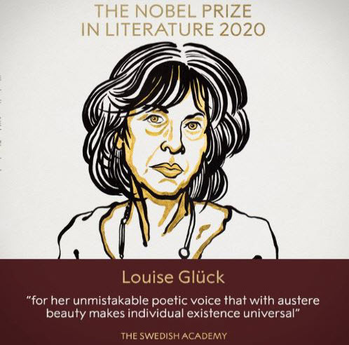 Нобелевская премия по литературе присуждена американской поэтессе Луизе Глюк