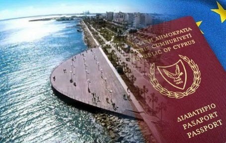 Кипр объявил мораторий на выдачу «золотых паспортов»