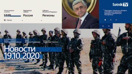"НОВОСТИ 19.10.2020" - Sotnik-TV