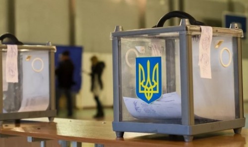 Україна напередодні місцевих виборів та президентського опитування