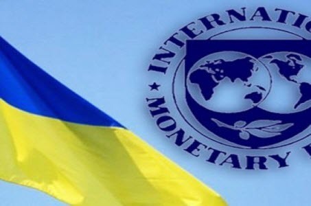 Все пункты меморандума о сотрудничестве с МВФ не выполнены