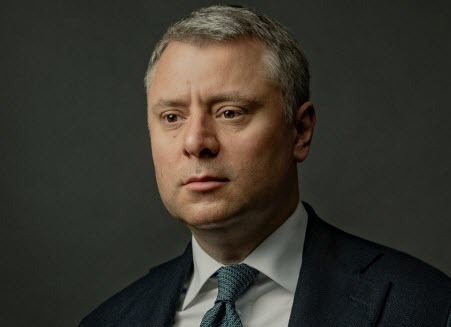 "Нафтогаз підвищів ціни на газ для населення у листопаді на 35%" - Юрій Вітренко