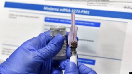 Уряд США планує вакцинувати 25-30 мільйонів людей на місяць, після того, як затвердять вакцину