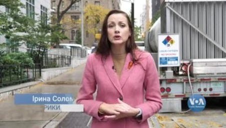 B Нью-Йорку для України збирають кошти на кисневі агрегати