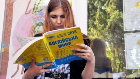 Поступление в украинские вузы: запустят ли подготовительные курсы для абитуриентов-крымчан?