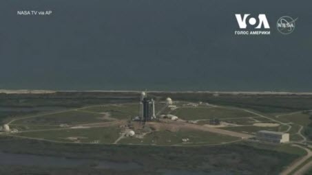 SpaceX здійснила успішний запуск до МКС вантажного корабля Cargo Dragon. Відео