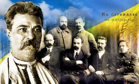 100 Облич Української революції - Сергій Єфремов (1876–1939)