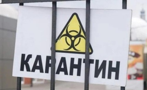 Жорсткий карантин в Україні запровадять з 8 по 24 січня