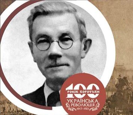100 Облич Української революції - Ісаак Мазепа (1884–1952)