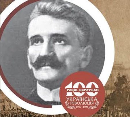 100 Облич Української революції - Євген Петрушевич (1863–1940)
