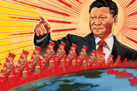 Компартия Китая обучает политиков по всему миру
