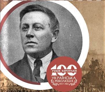 100 Облич Української революції - Симон Петлюра (1879–1926)