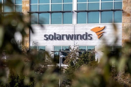 The Wall Street Journal: Жертвы взлома SolarWinds